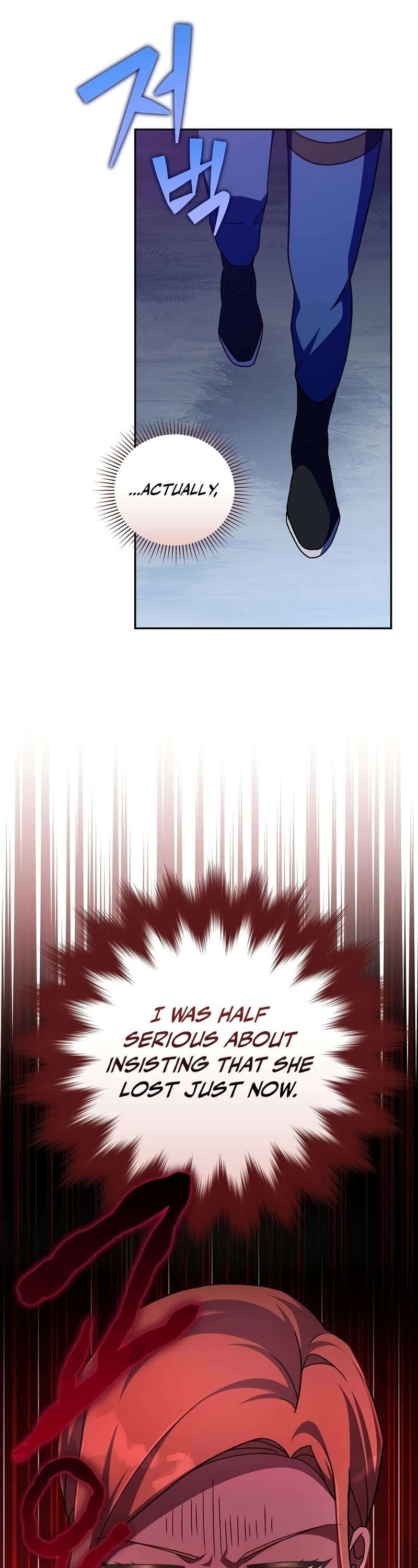 Read The Novel’s Extra Manga Online