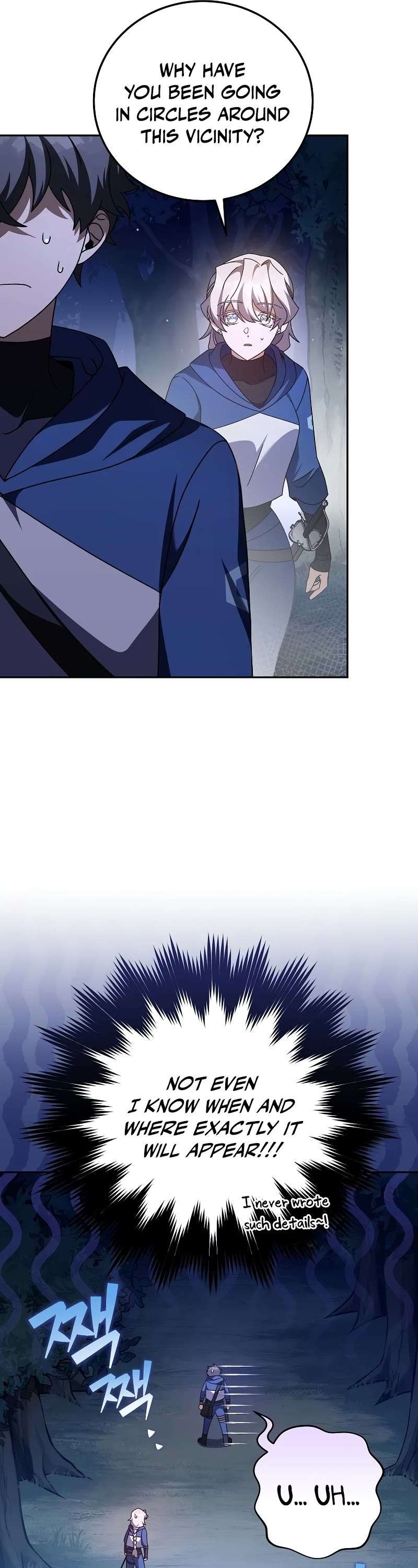 Read The Novel’s Extra Manga Online