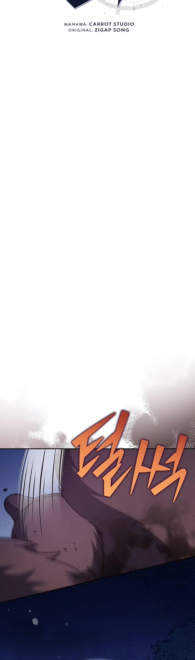Read The Novel’s Extra Manga Online