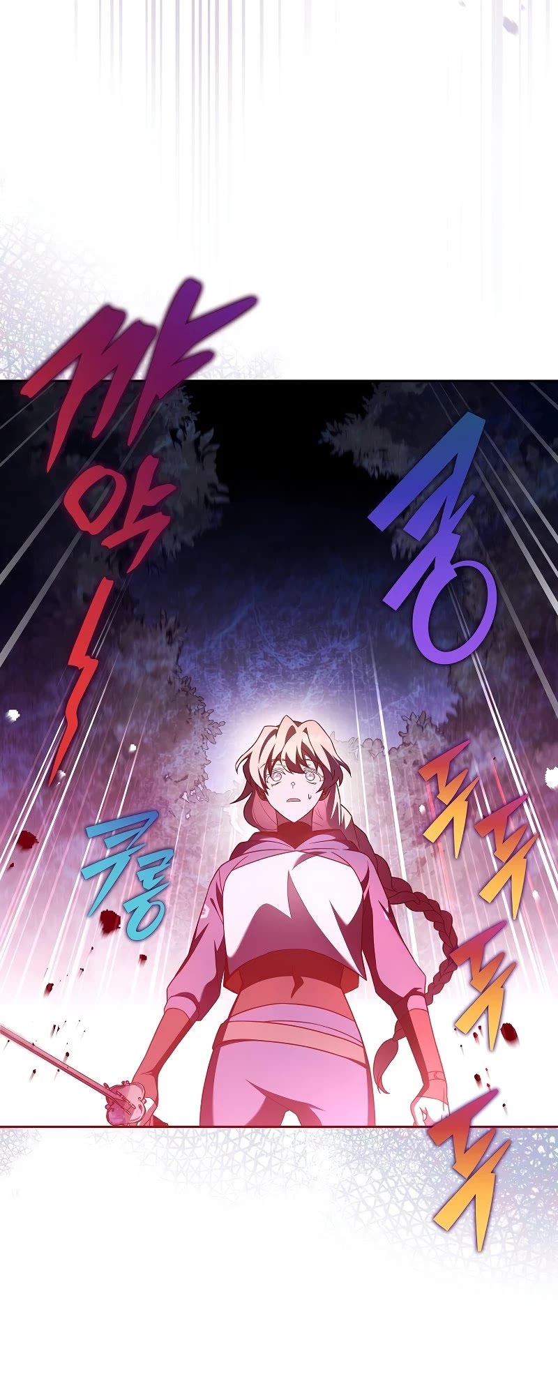 Read The Novel’s Extra Manga Online
