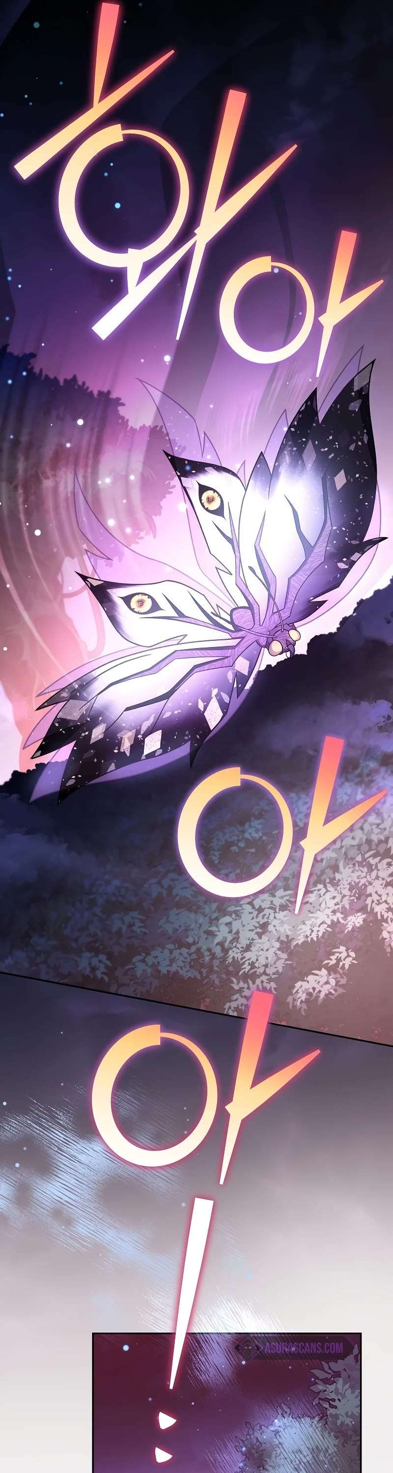Read The Novel’s Extra Manga Online