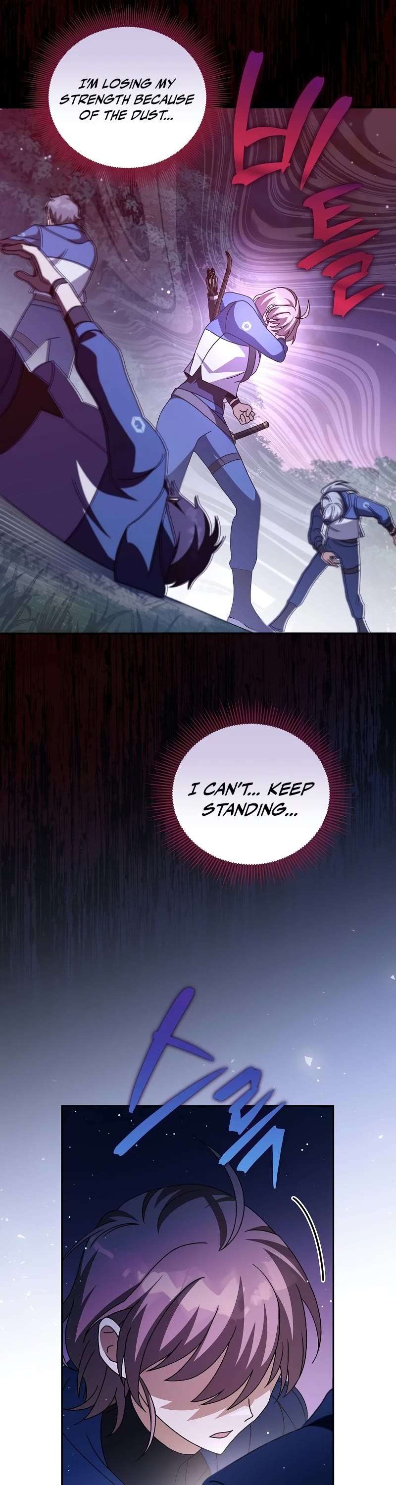 Read The Novel’s Extra Manga Online