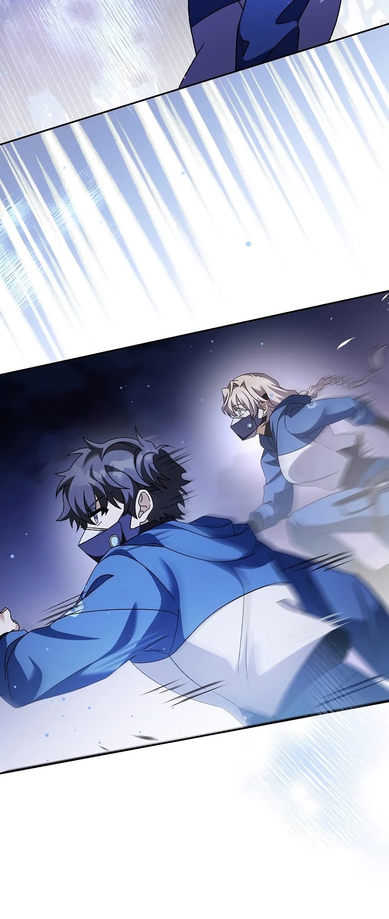 Read The Novel’s Extra Manga Online