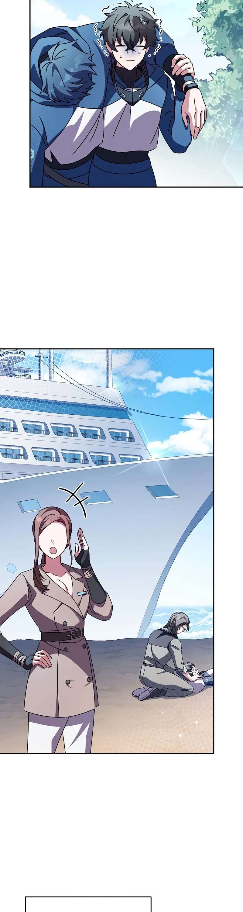Read The Novel’s Extra Manga Online