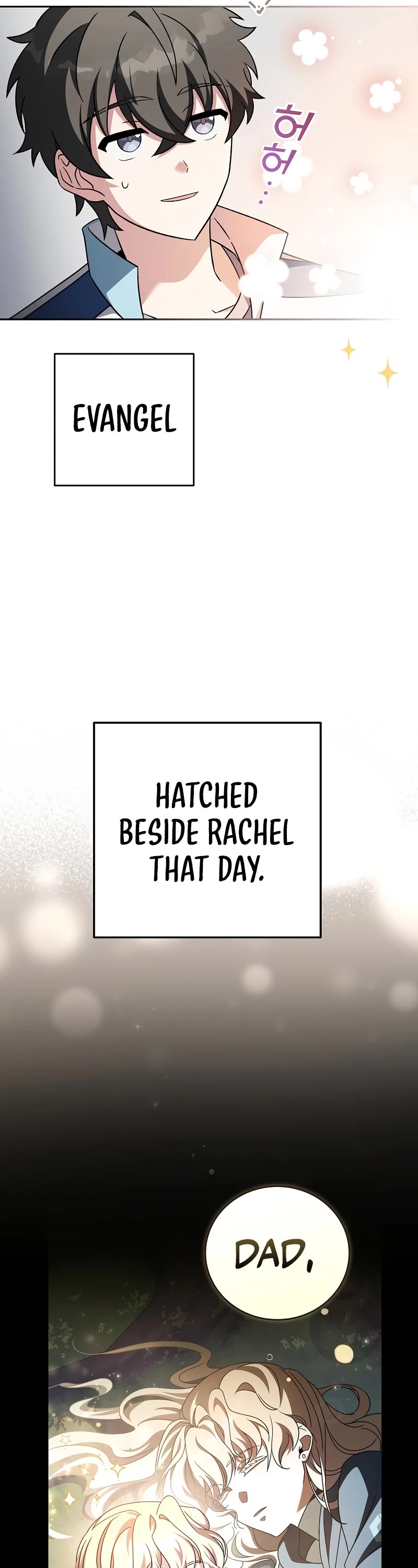 Read The Novel’s Extra Manga Online