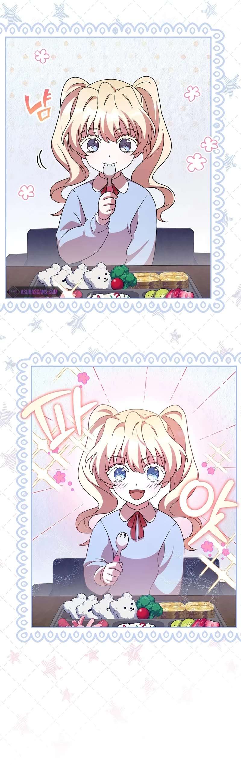 Read The Novel’s Extra Manga Online