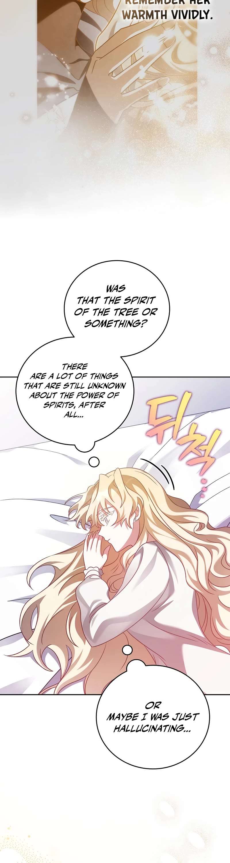 Read The Novel’s Extra Manga Online