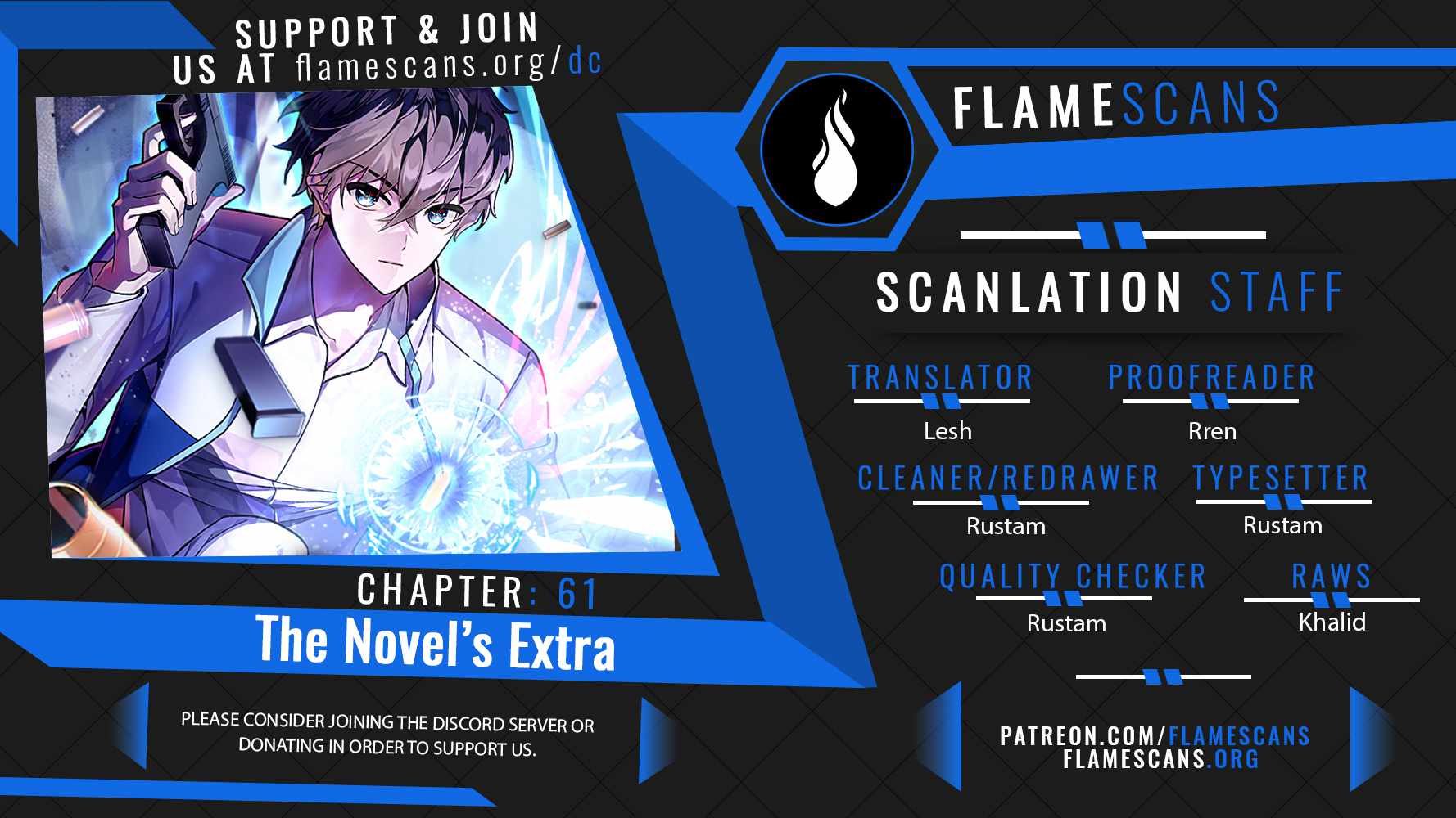 Read The Novel’s Extra Manga Online