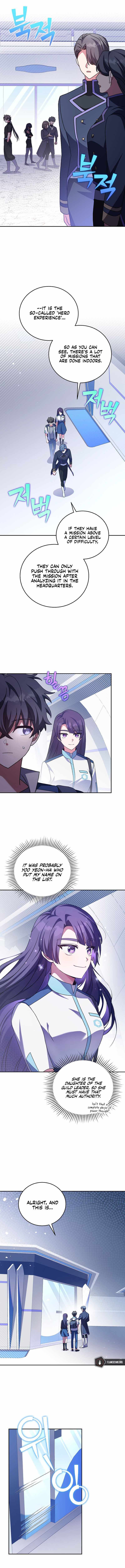 Read The Novel’s Extra Manga Online