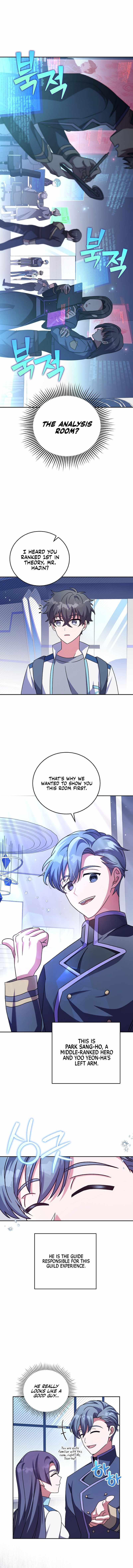 Read The Novel’s Extra Manga Online