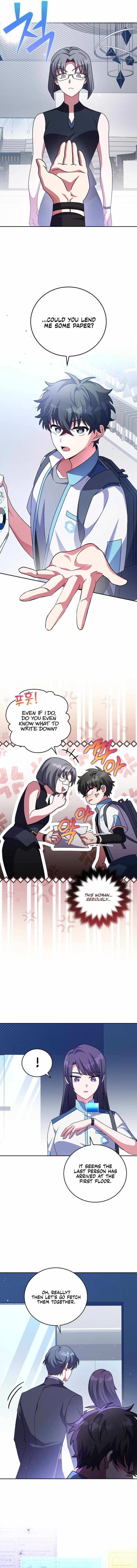 Read The Novel’s Extra Manga Online