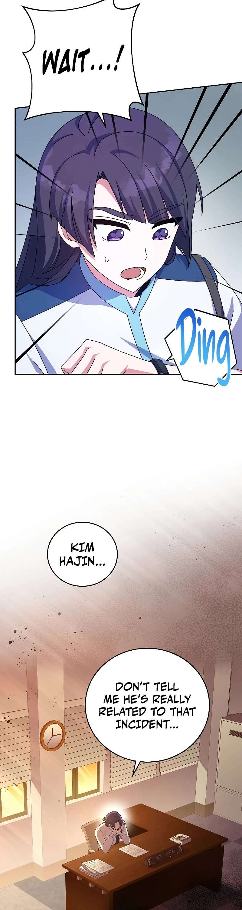 Read The Novel’s Extra Manga Online