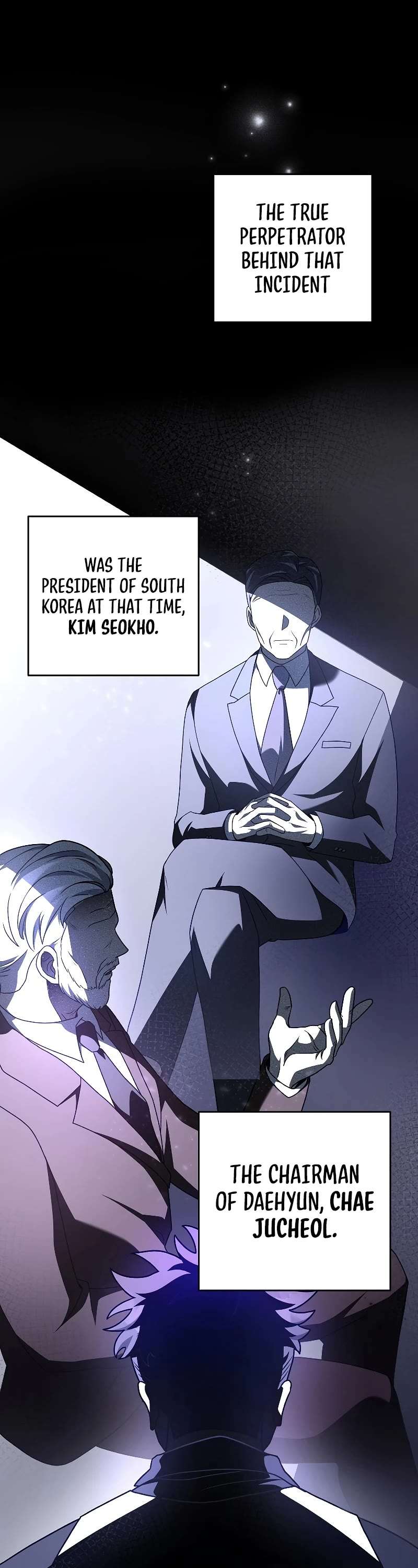 Read The Novel’s Extra Manga Online
