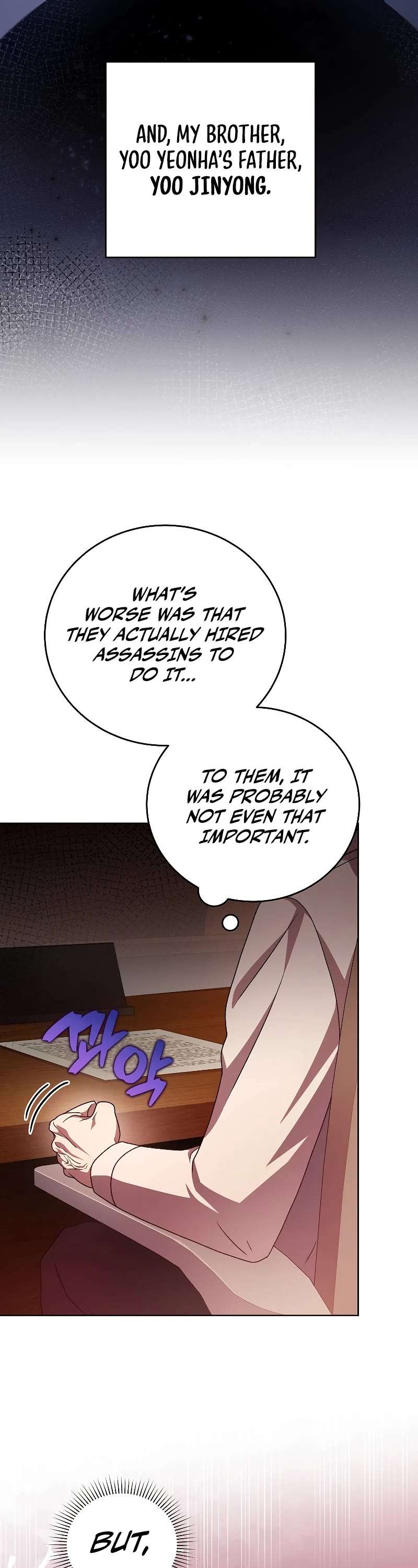 Read The Novel’s Extra Manga Online