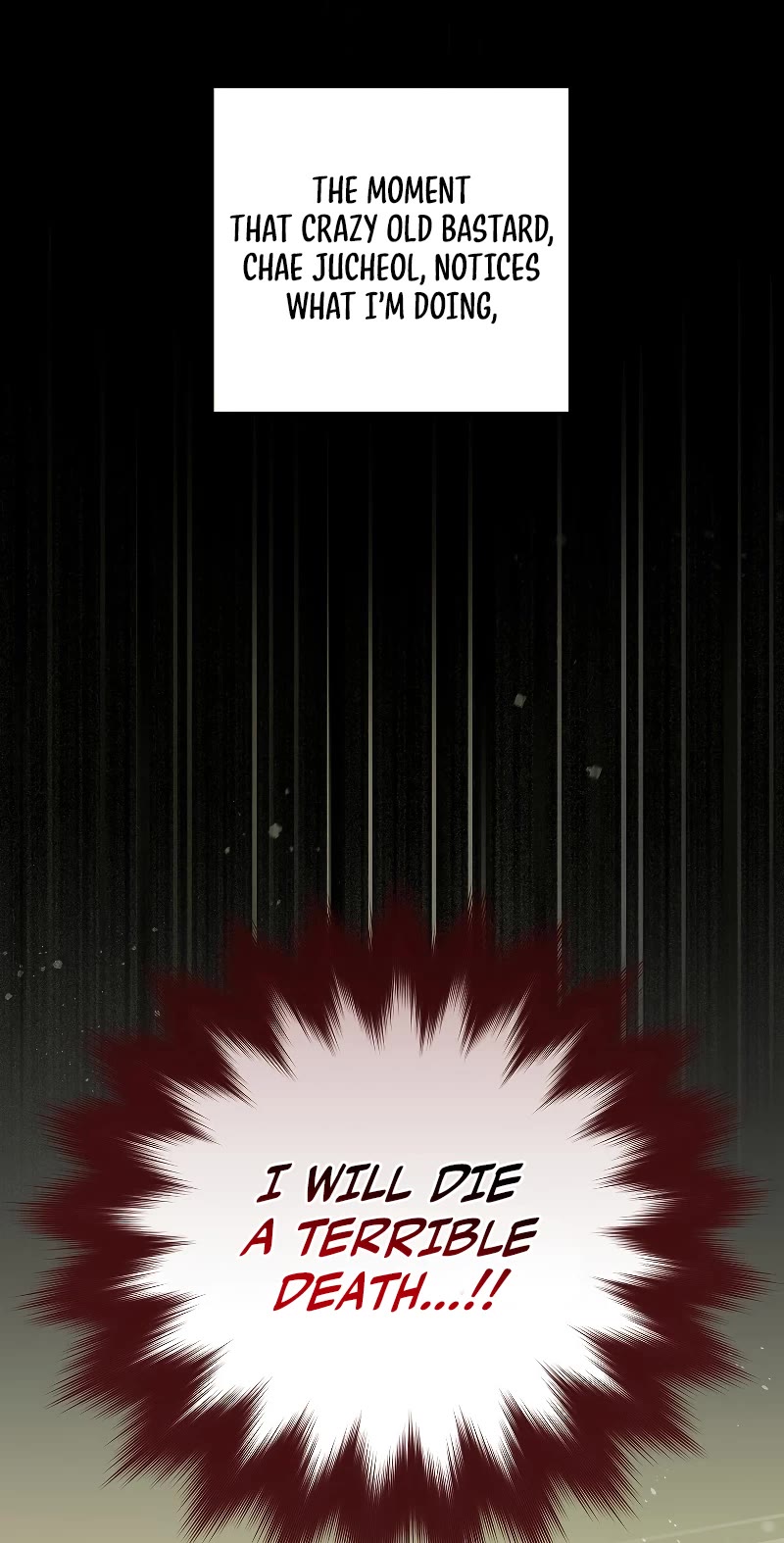 Read The Novel’s Extra Manga Online