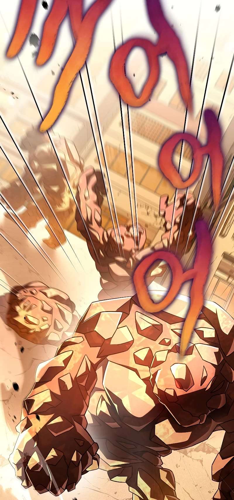 Read The Novel’s Extra Manga Online