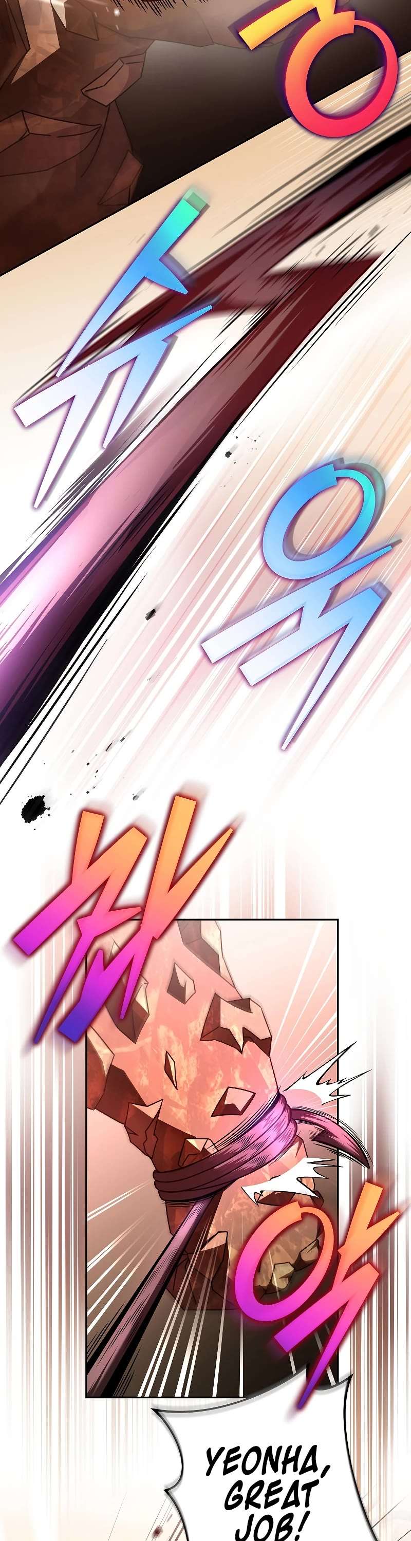 Read The Novel’s Extra Manga Online
