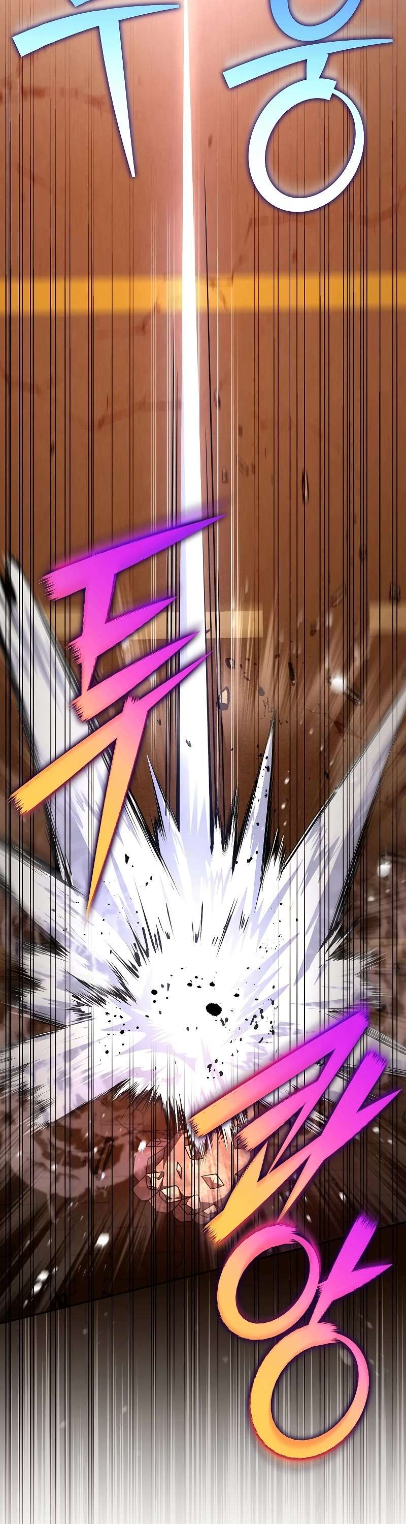 Read The Novel’s Extra Manga Online
