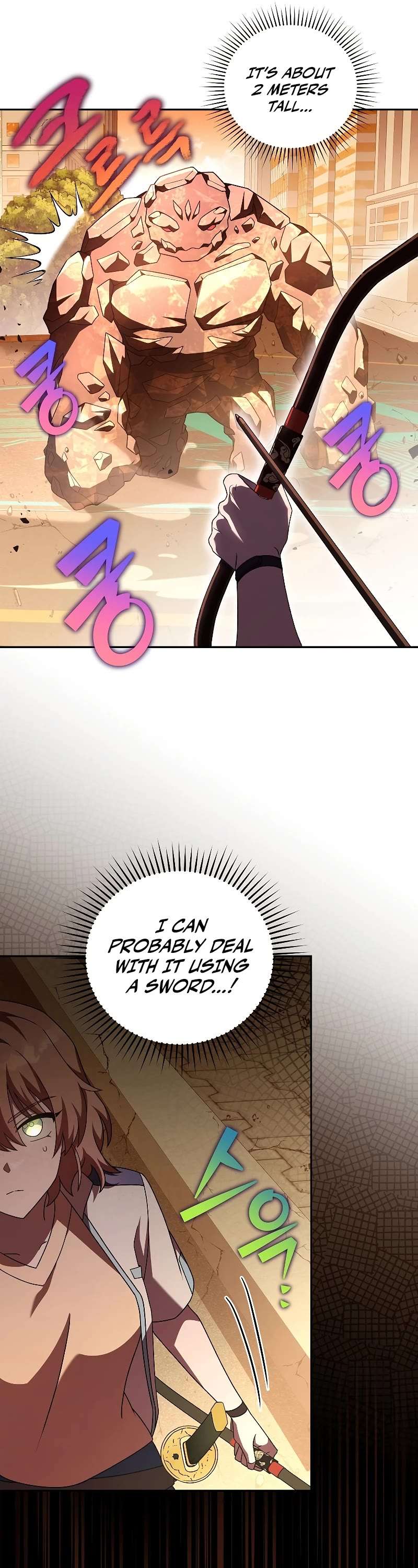 Read The Novel’s Extra Manga Online