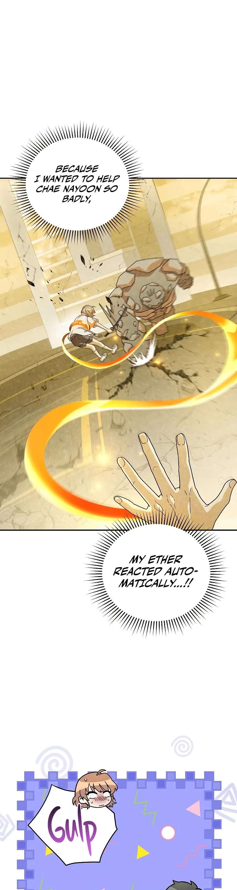 Read The Novel’s Extra Manga Online
