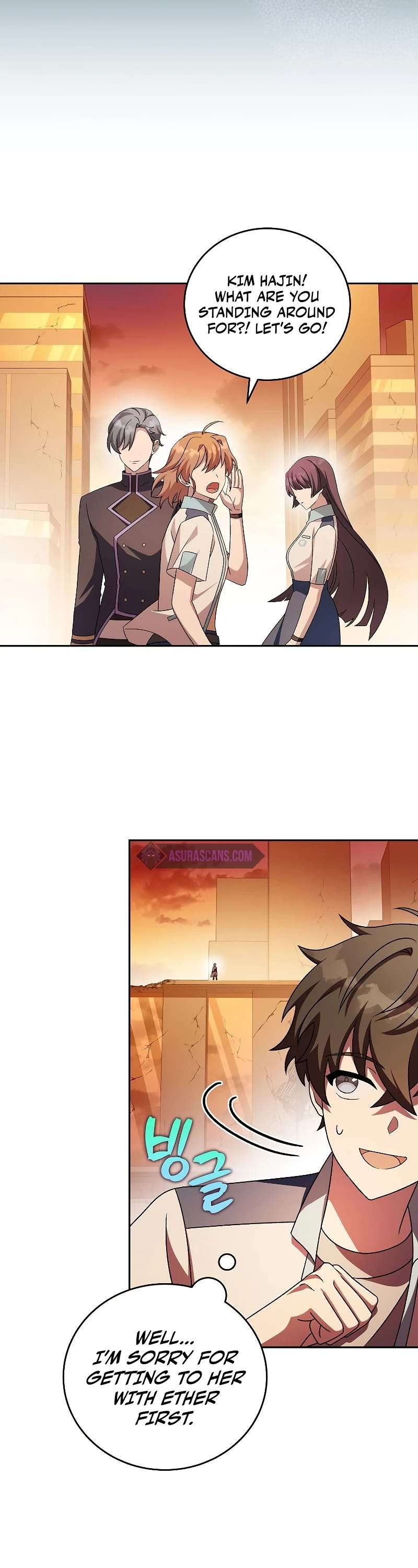 Read The Novel’s Extra Manga Online