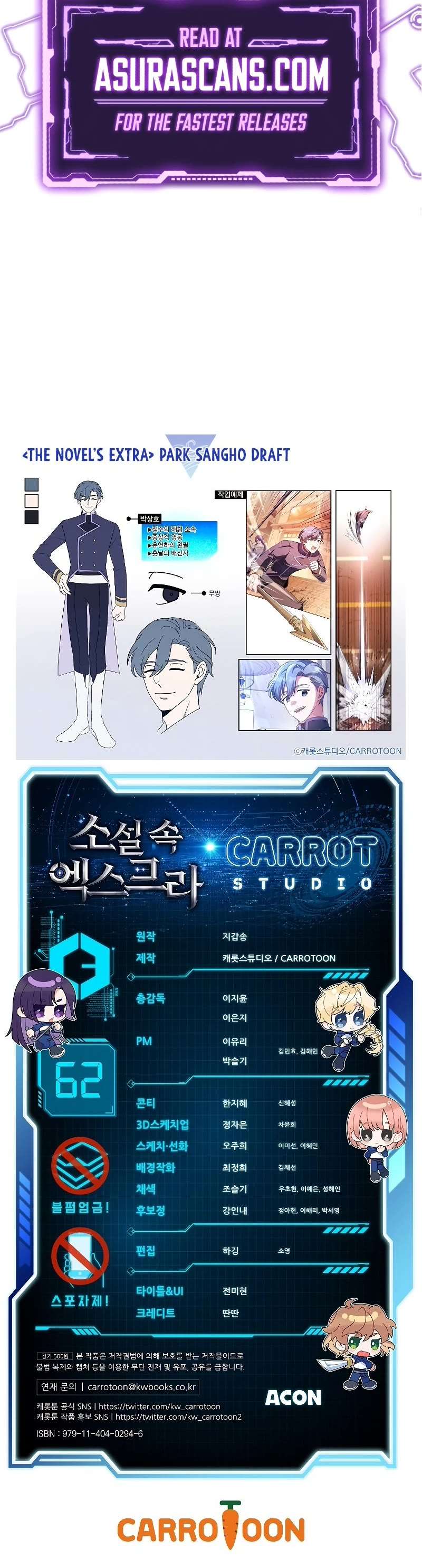 Read The Novel’s Extra Manga Online