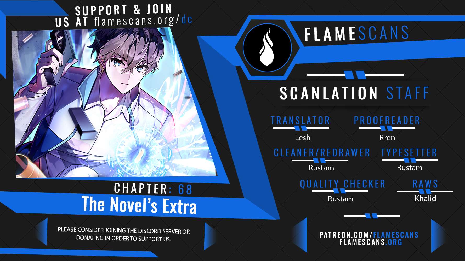 Read The Novel’s Extra Manga Online
