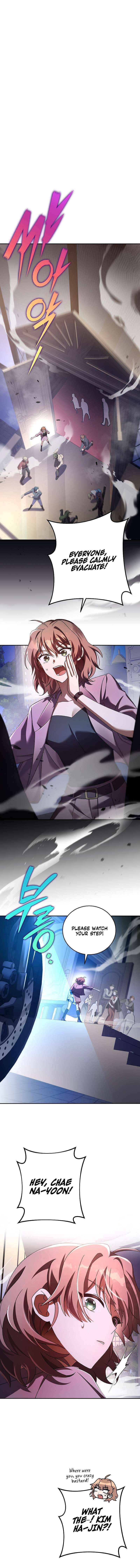 Read The Novel’s Extra Manga Online