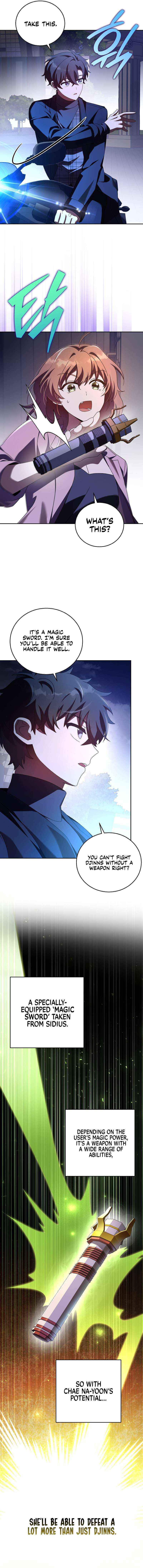 Read The Novel’s Extra Manga Online