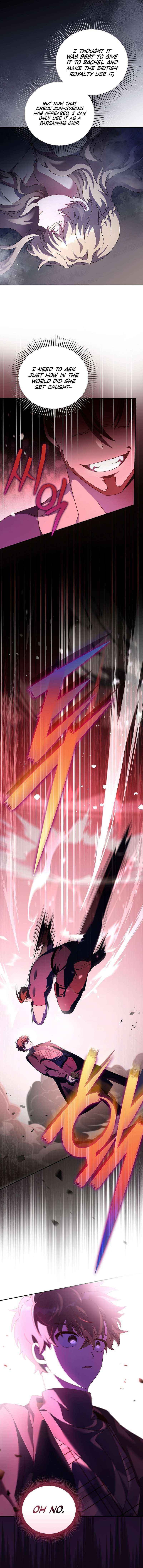 Read The Novel’s Extra Manga Online