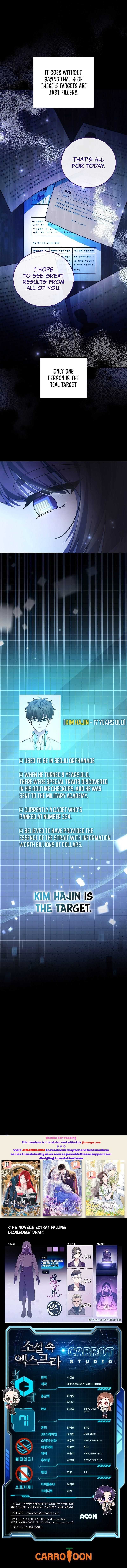 Read The Novel’s Extra Manga Online