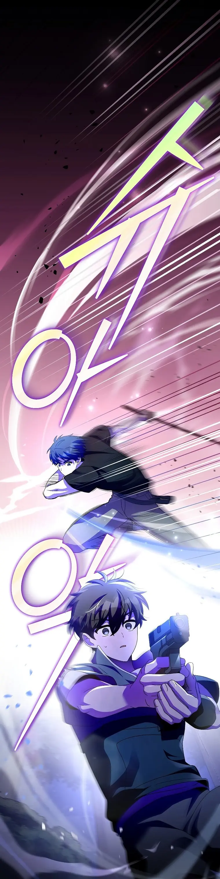 Read The Novel’s Extra Manga Online