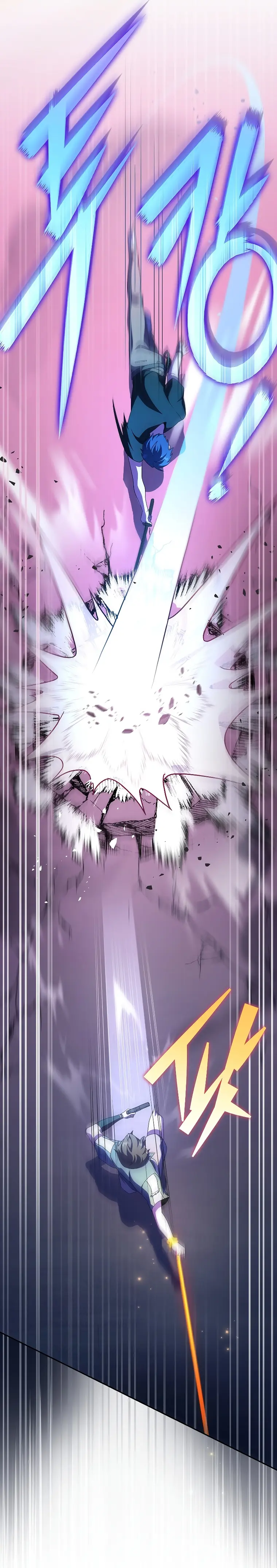 Read The Novel’s Extra Manga Online