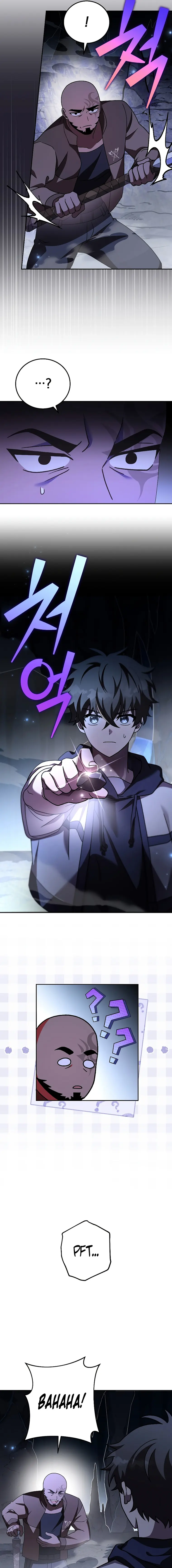 Read The Novel’s Extra Manga Online