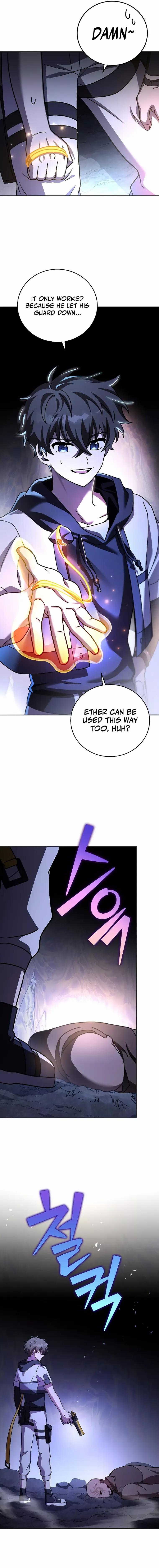 Read The Novel’s Extra Manga Online