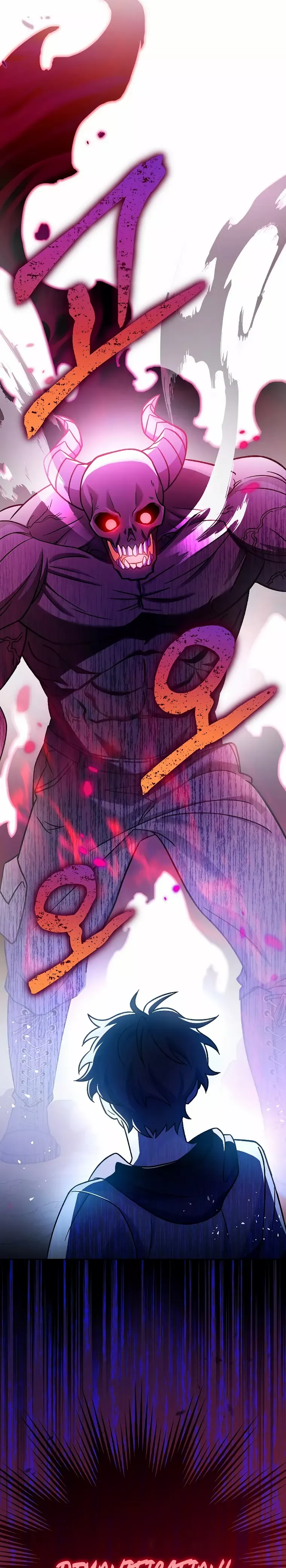 Read The Novel’s Extra Manga Online