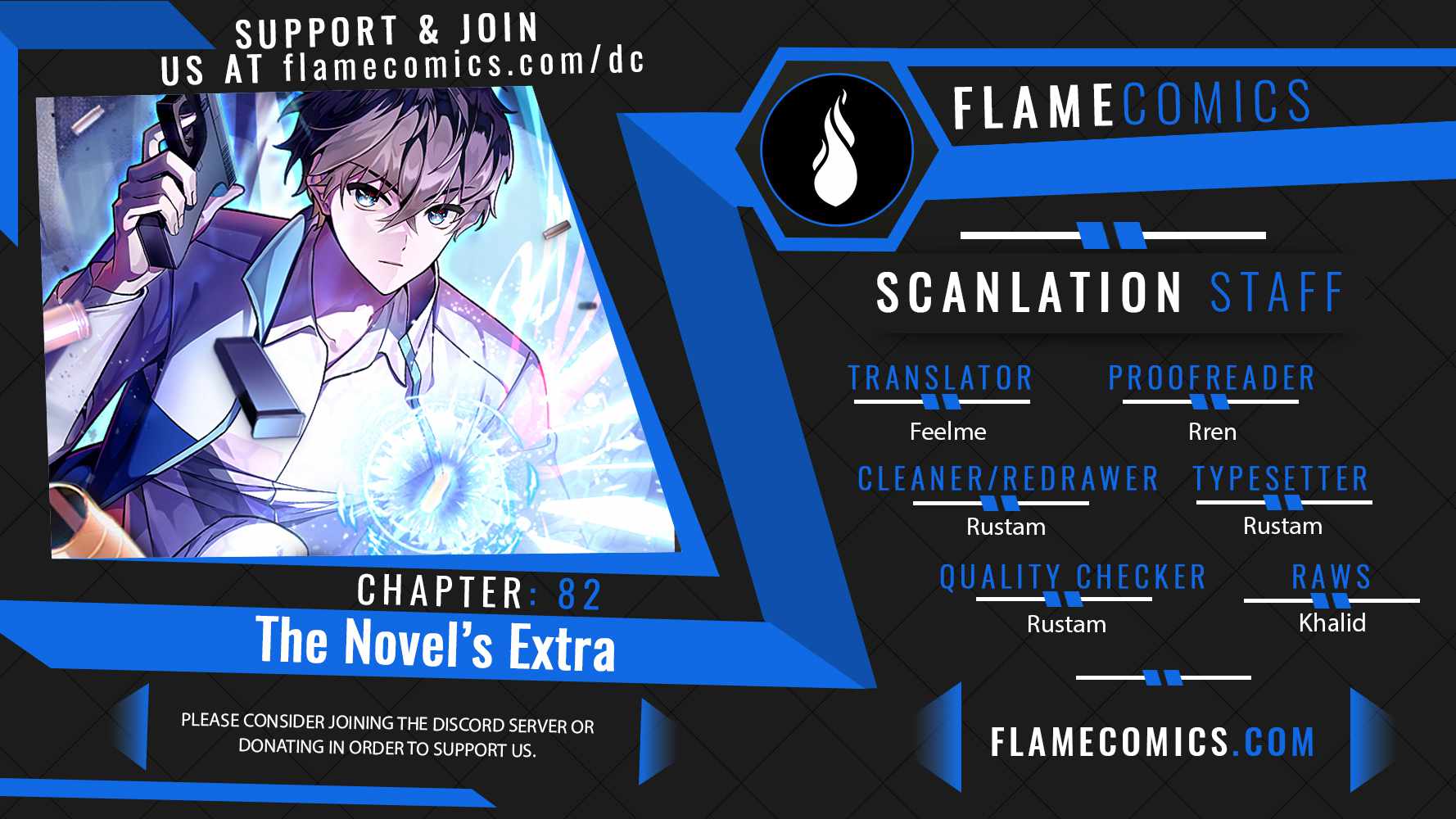 Read The Novel’s Extra Manga Online
