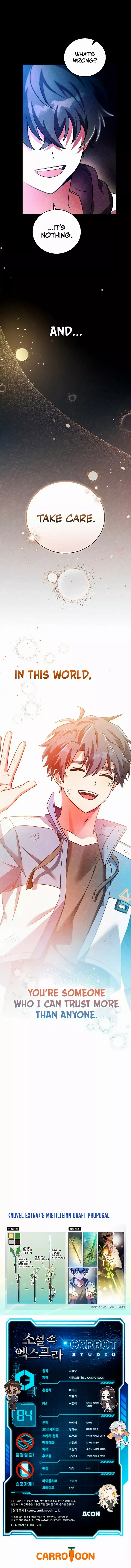 Read The Novel’s Extra Manga Online