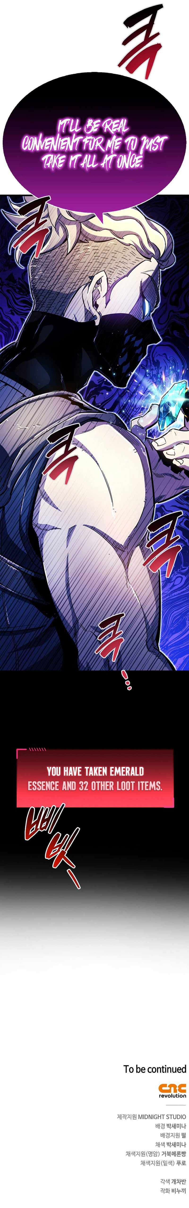 Read The Player Hides His Past Manga Online
