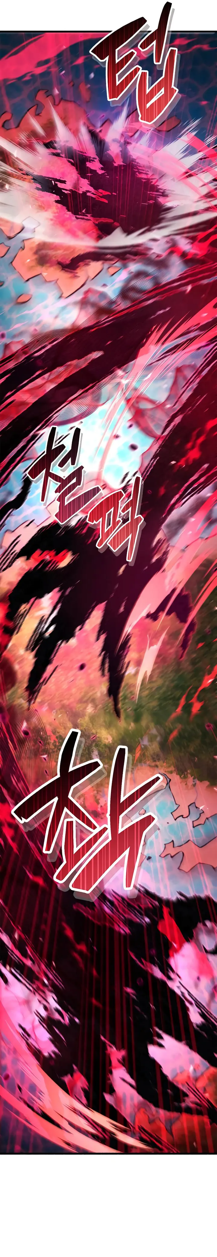 Read The Player Hides His Past Manga Online