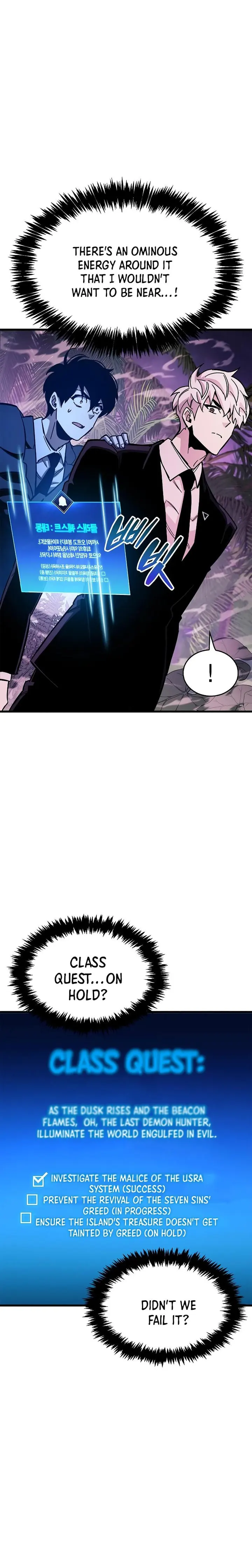 Read The Player Hides His Past Manga Online