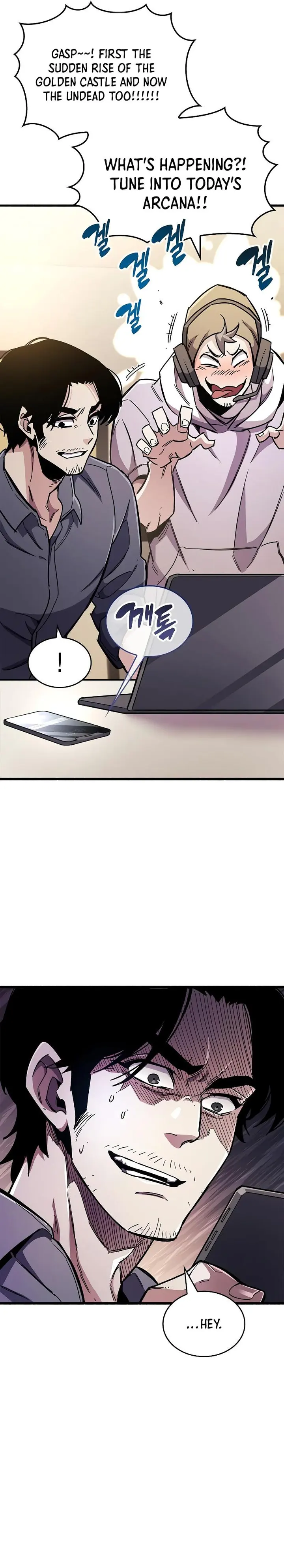 Read The Player Hides His Past Manga Online