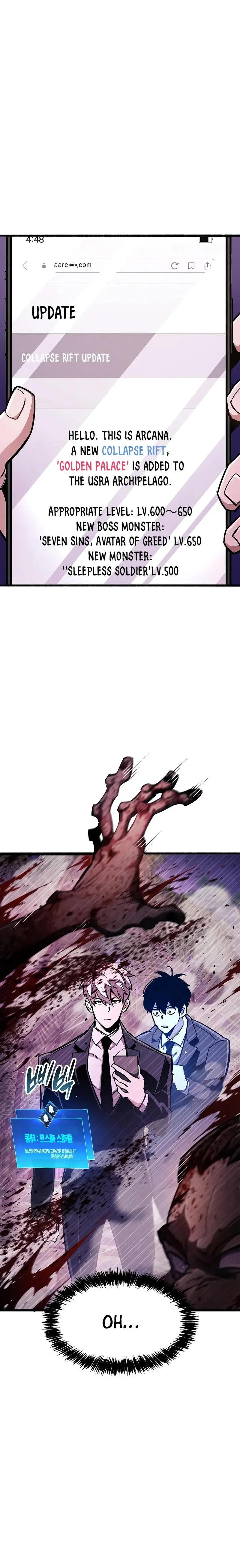 Read The Player Hides His Past Manga Online