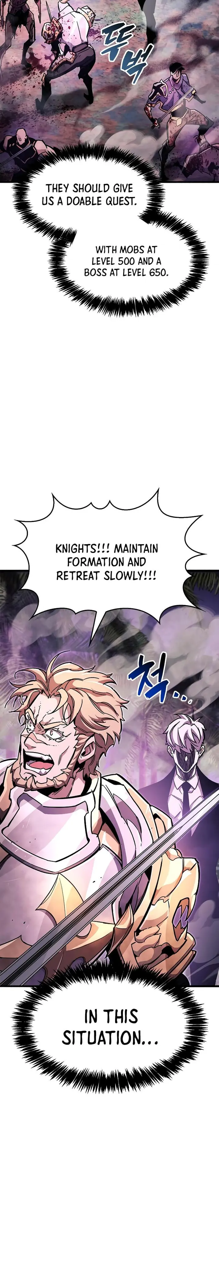 Read The Player Hides His Past Manga Online