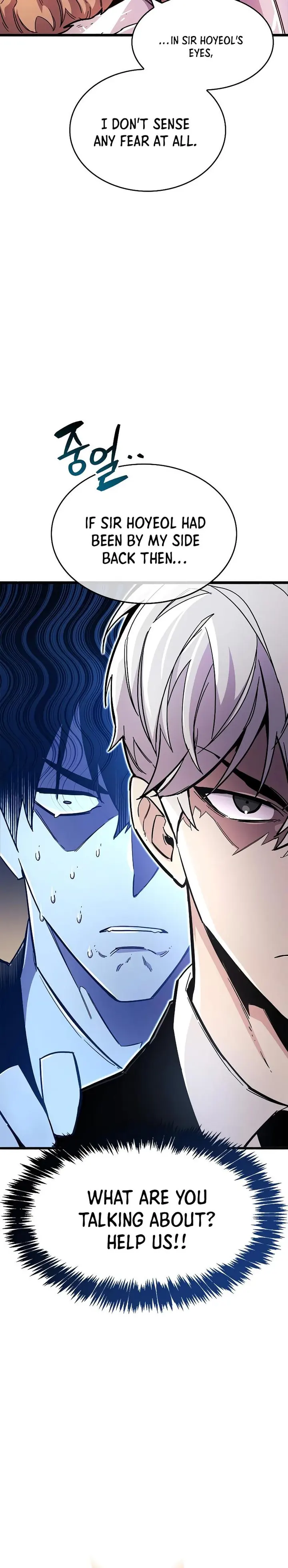 Read The Player Hides His Past Manga Online