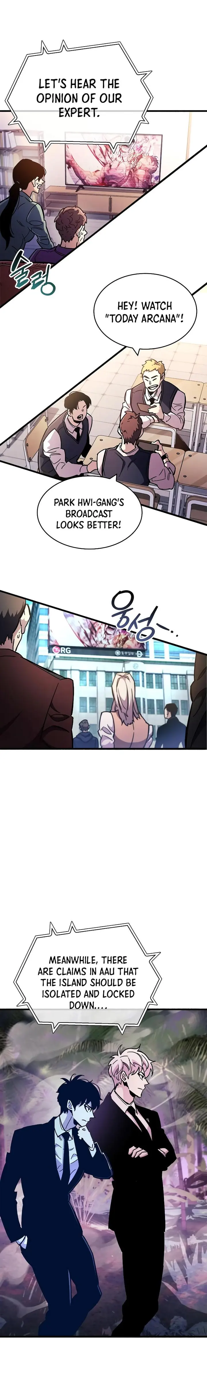 Read The Player Hides His Past Manga Online