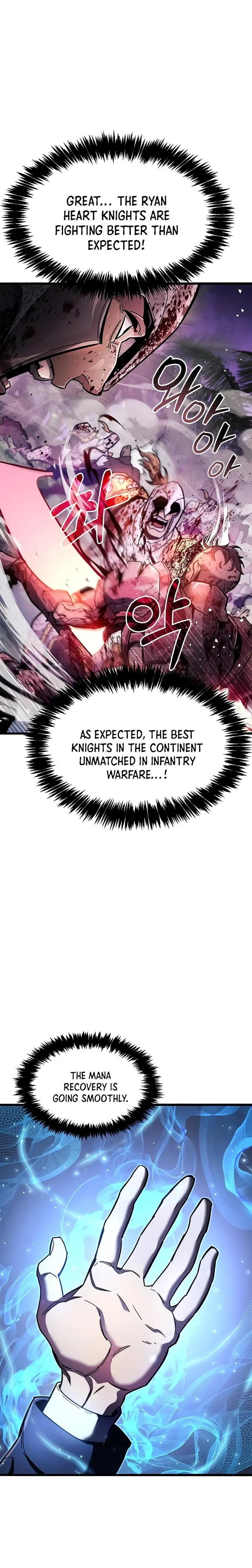Read The Player Hides His Past Manga Online