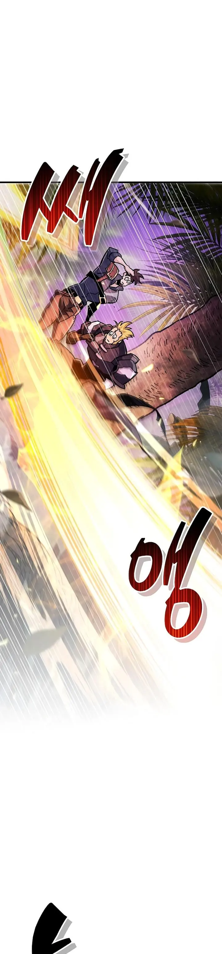 Read The Player Hides His Past Manga Online