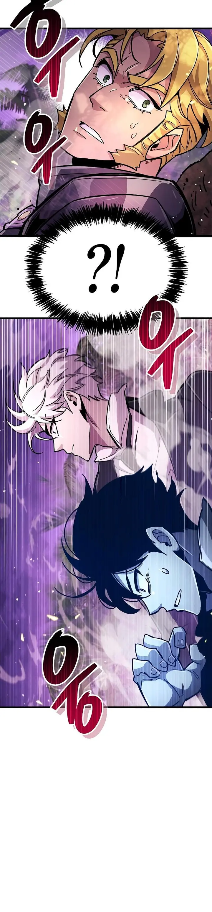 Read The Player Hides His Past Manga Online