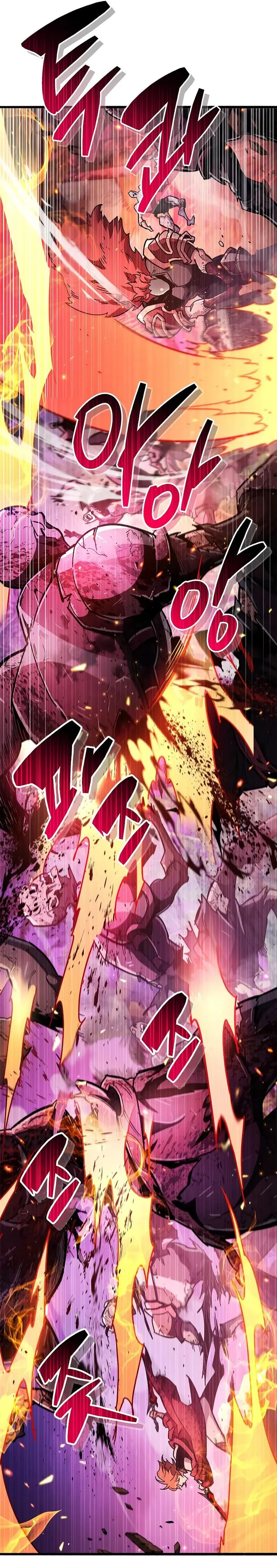 Read The Player Hides His Past Manga Online